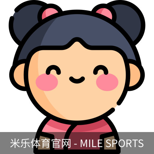 米乐体育